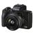 Canon EOS M50 Mark II Noir VLOGGER KiT + EF-M 15-45 mm IS STM Noir